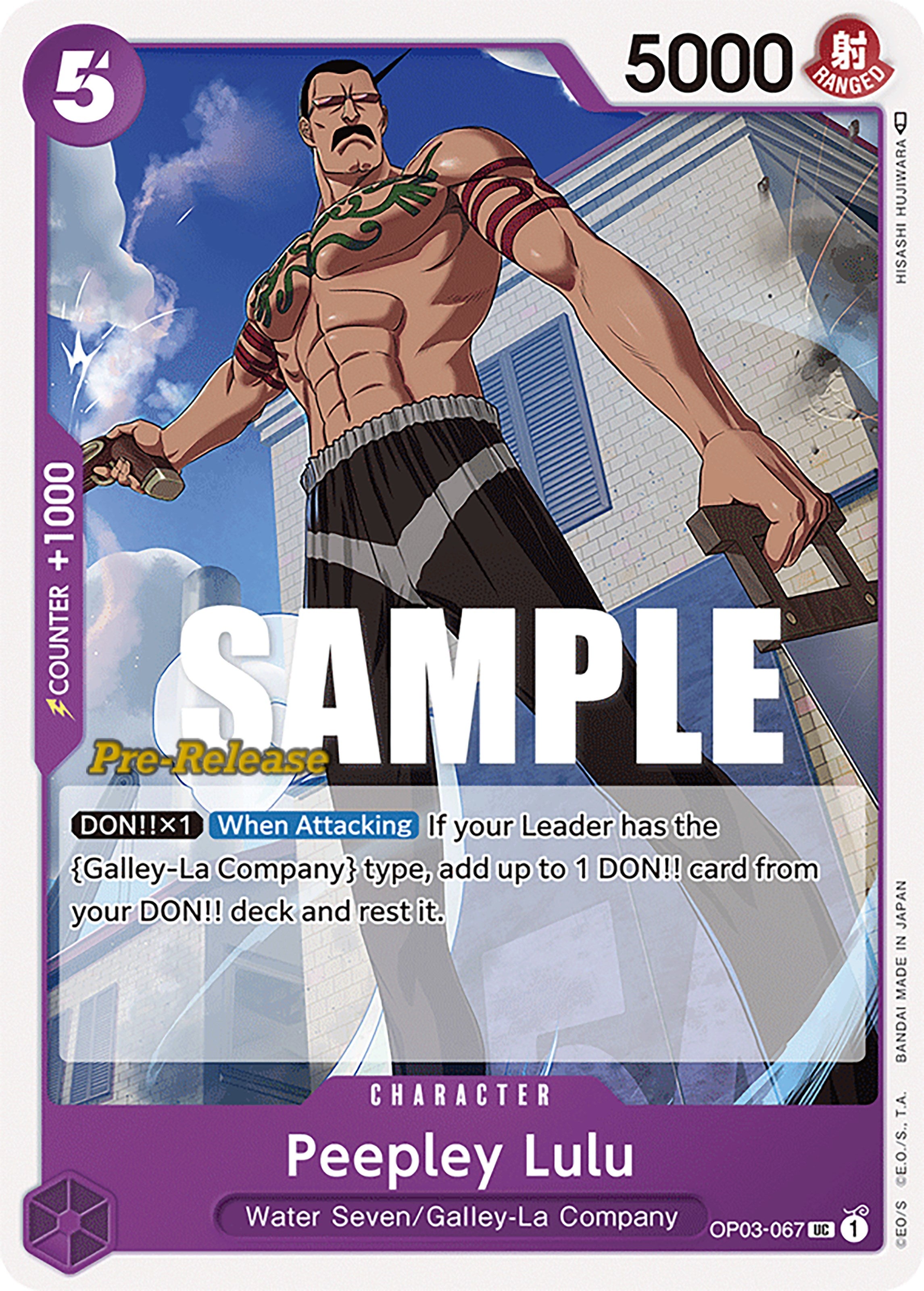 Peepley Lulu [Pillars of Strength Pre-Release Cards] | Arkham Games and Comics