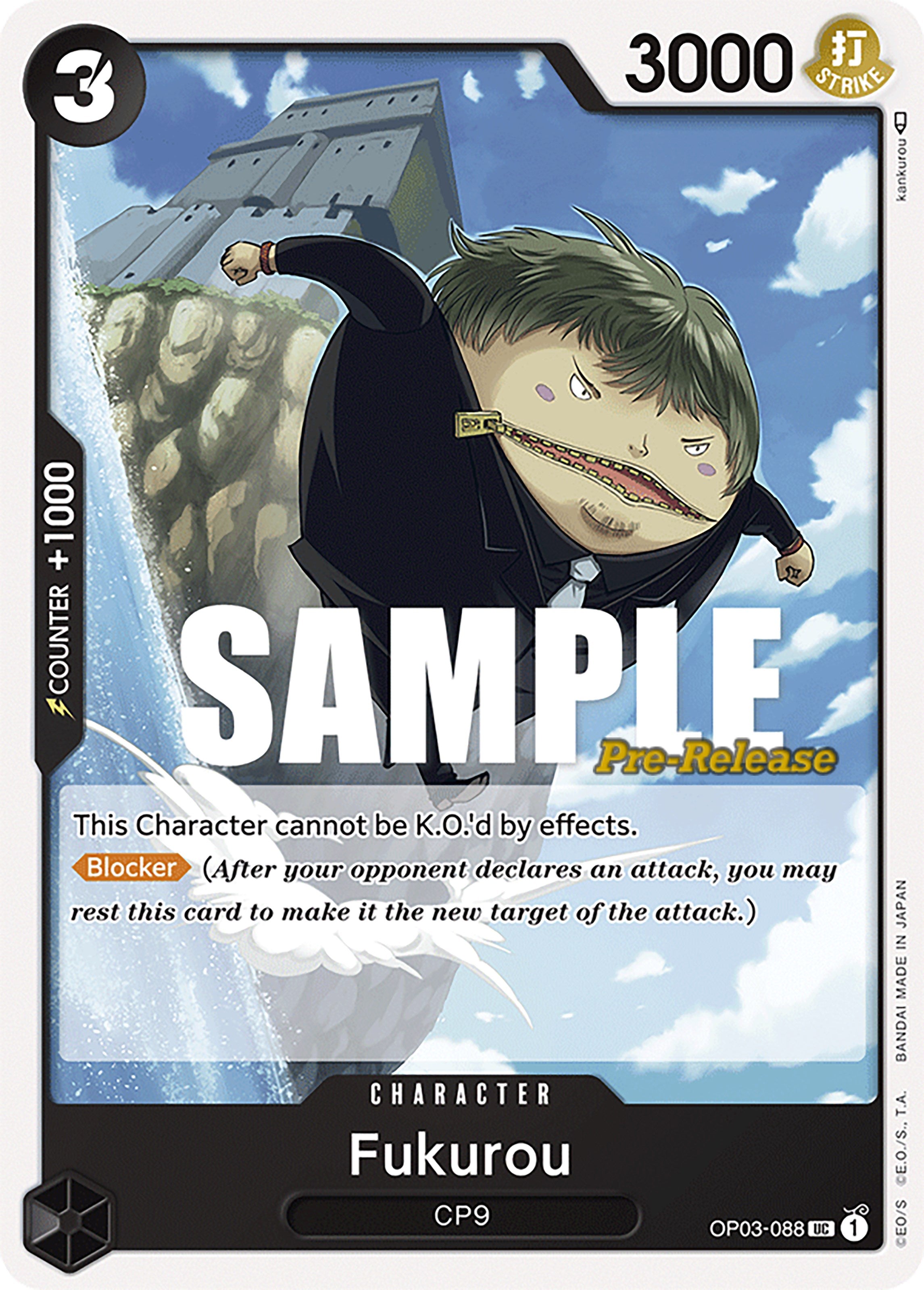 Fukurou [Pillars of Strength Pre-Release Cards] | Arkham Games and Comics
