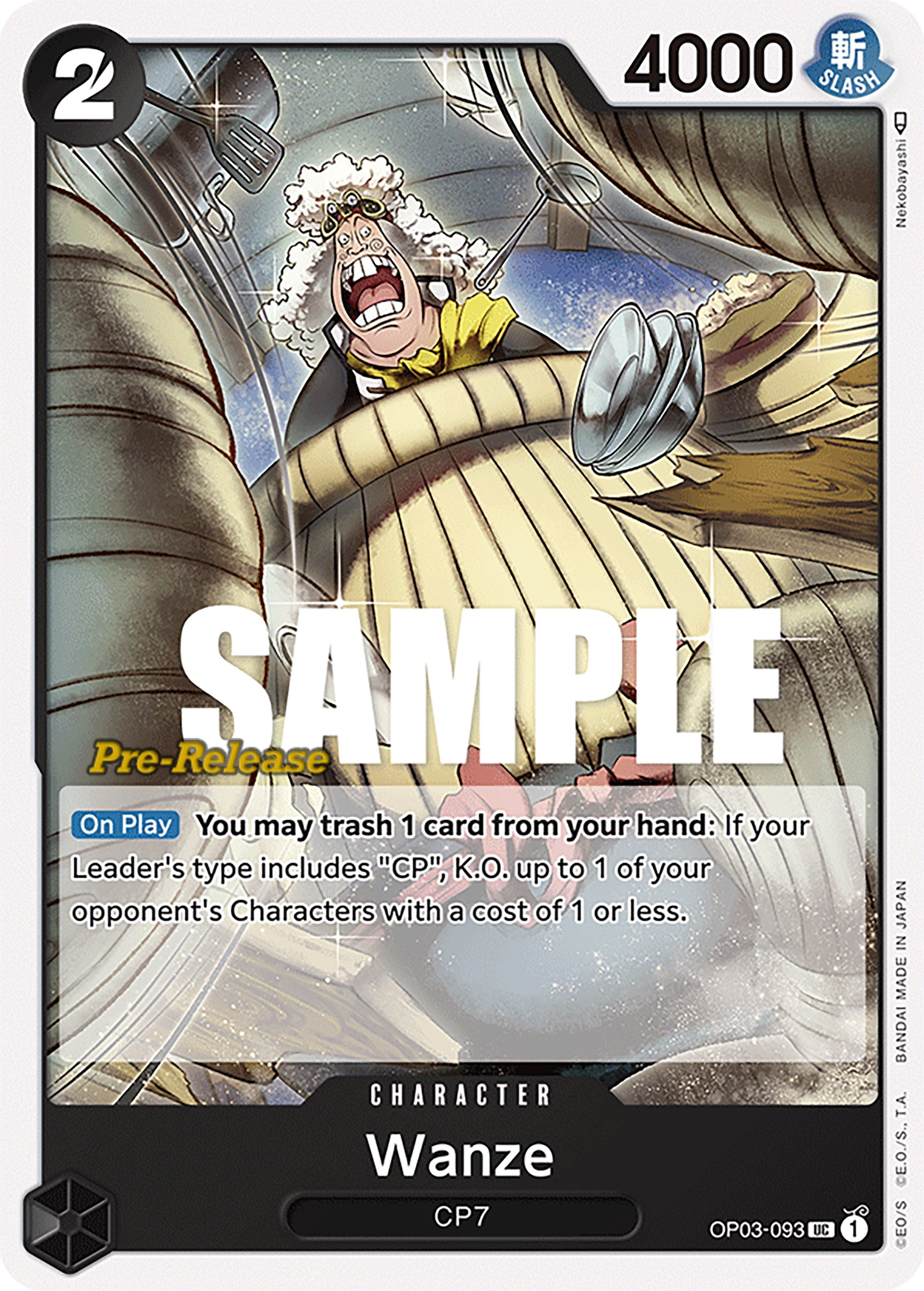Wanze [Pillars of Strength Pre-Release Cards] | Arkham Games and Comics