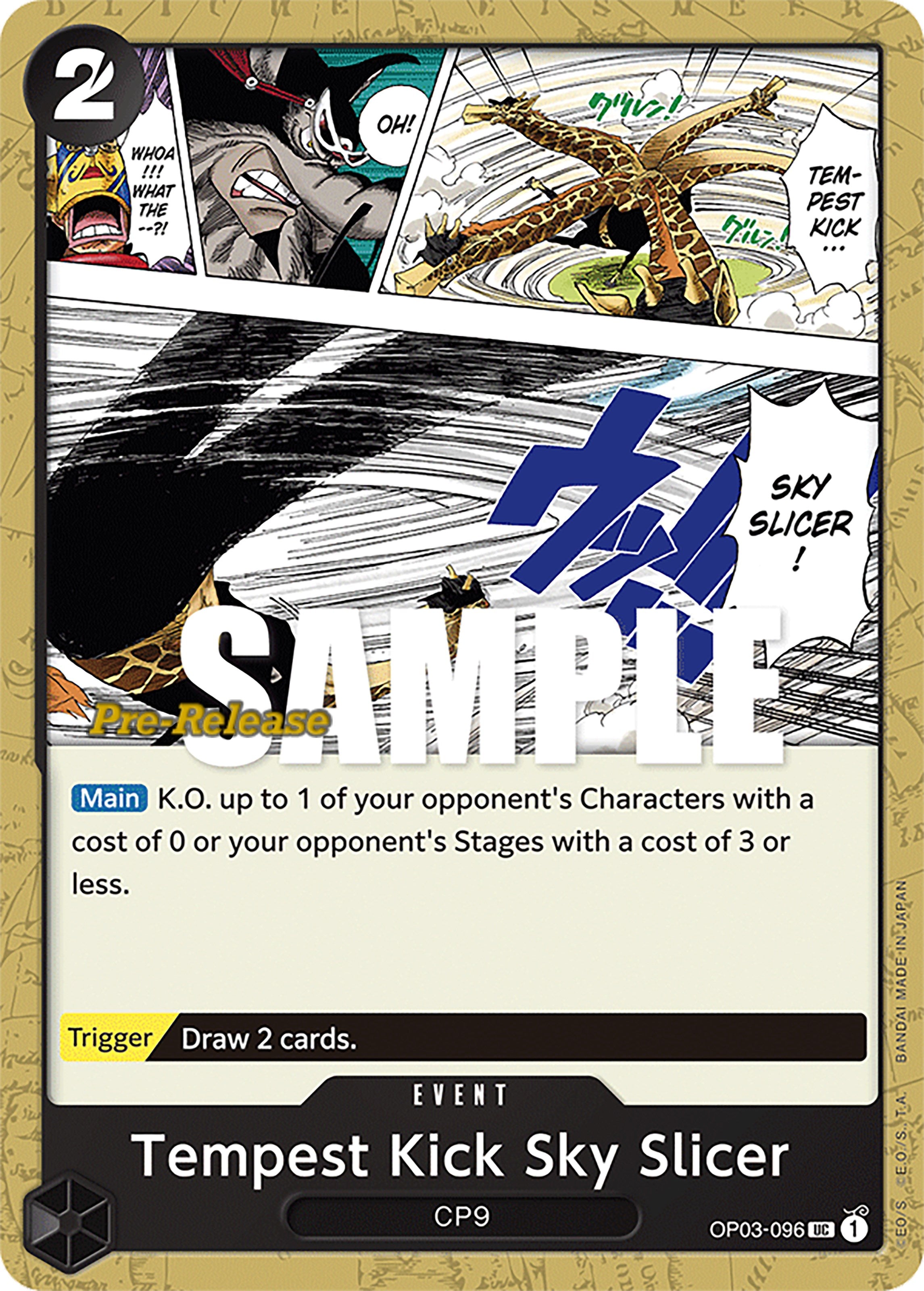 Tempest Kick Sky Slicer [Pillars of Strength Pre-Release Cards] | Arkham Games and Comics