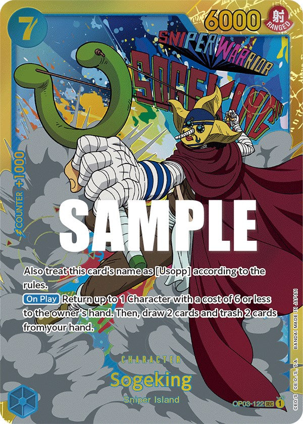 Sogeking [Pillars of Strength] | Arkham Games and Comics