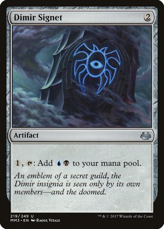 Dimir Signet [Modern Masters 2017] | Arkham Games and Comics