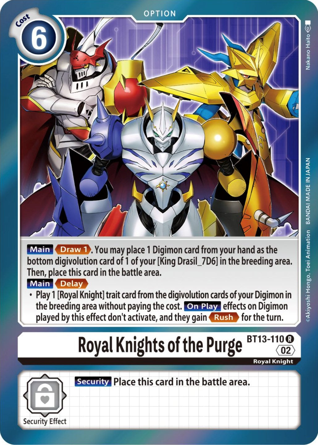 Royal Knights of the Purge [BT13-110] [Versus Royal Knights Booster] | Arkham Games and Comics