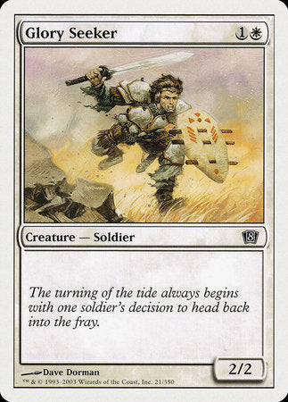 Glory Seeker [Eighth Edition] | Arkham Games and Comics