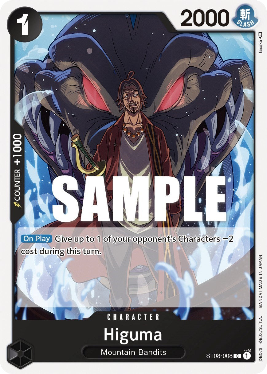 Higuma [Starter Deck: Monkey.D.Luffy] | Arkham Games and Comics