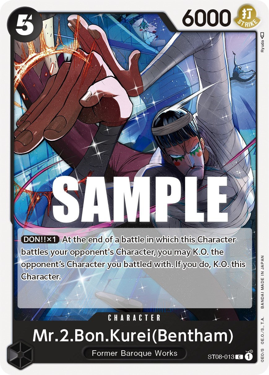 Mr.2.Bon.Kurei (Bentham) [Starter Deck: Monkey.D.Luffy] | Arkham Games and Comics
