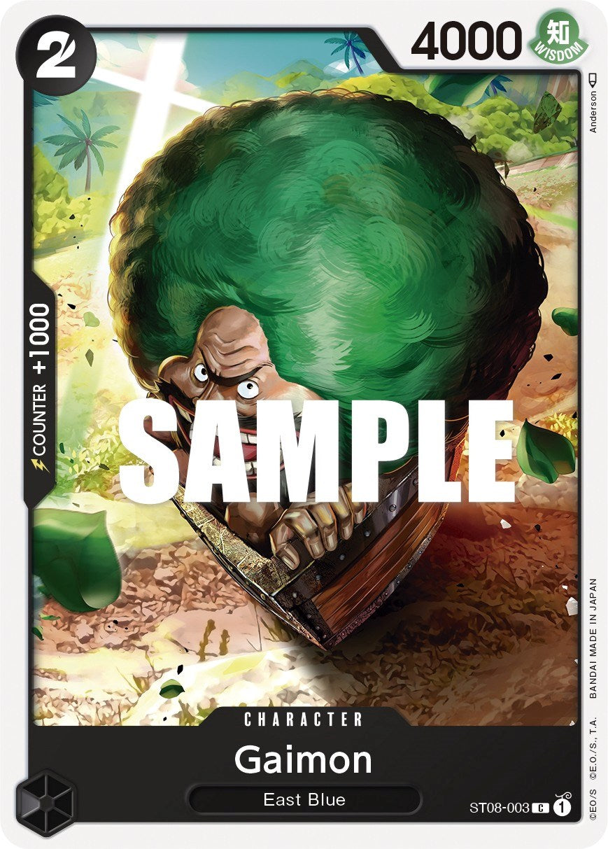 Gaimon [Starter Deck: Monkey.D.Luffy] | Arkham Games and Comics