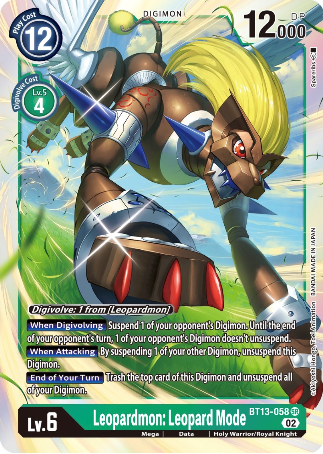 Leopardmon: Leopard Mode [BT13-058] [Versus Royal Knights Booster] | Arkham Games and Comics