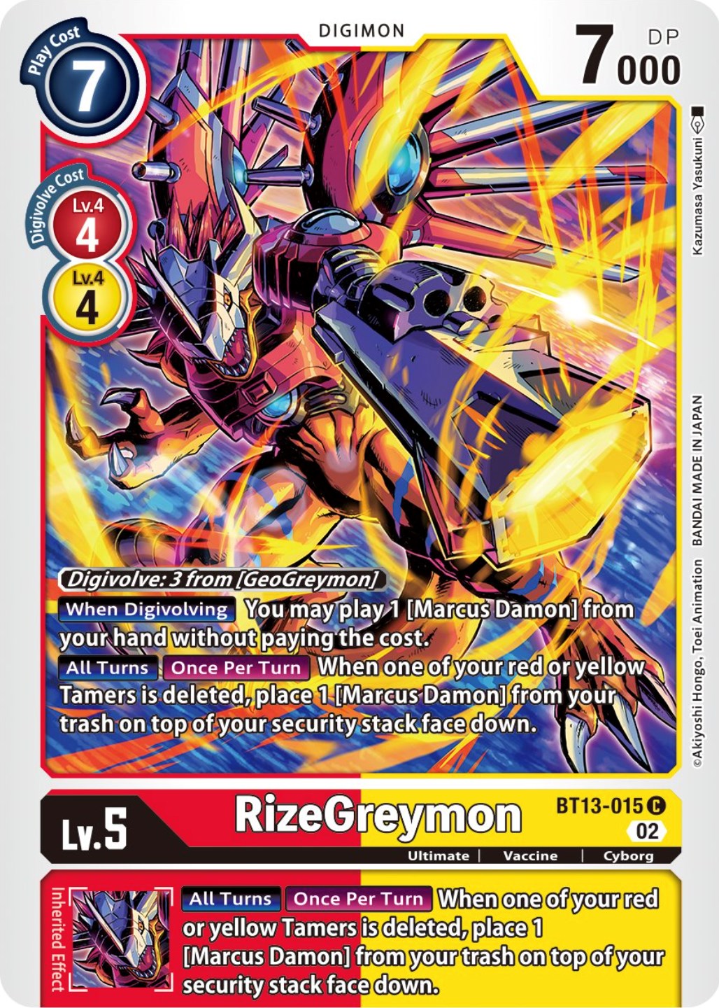 RizeGreymon [BT13-015] [Versus Royal Knights Booster] | Arkham Games and Comics