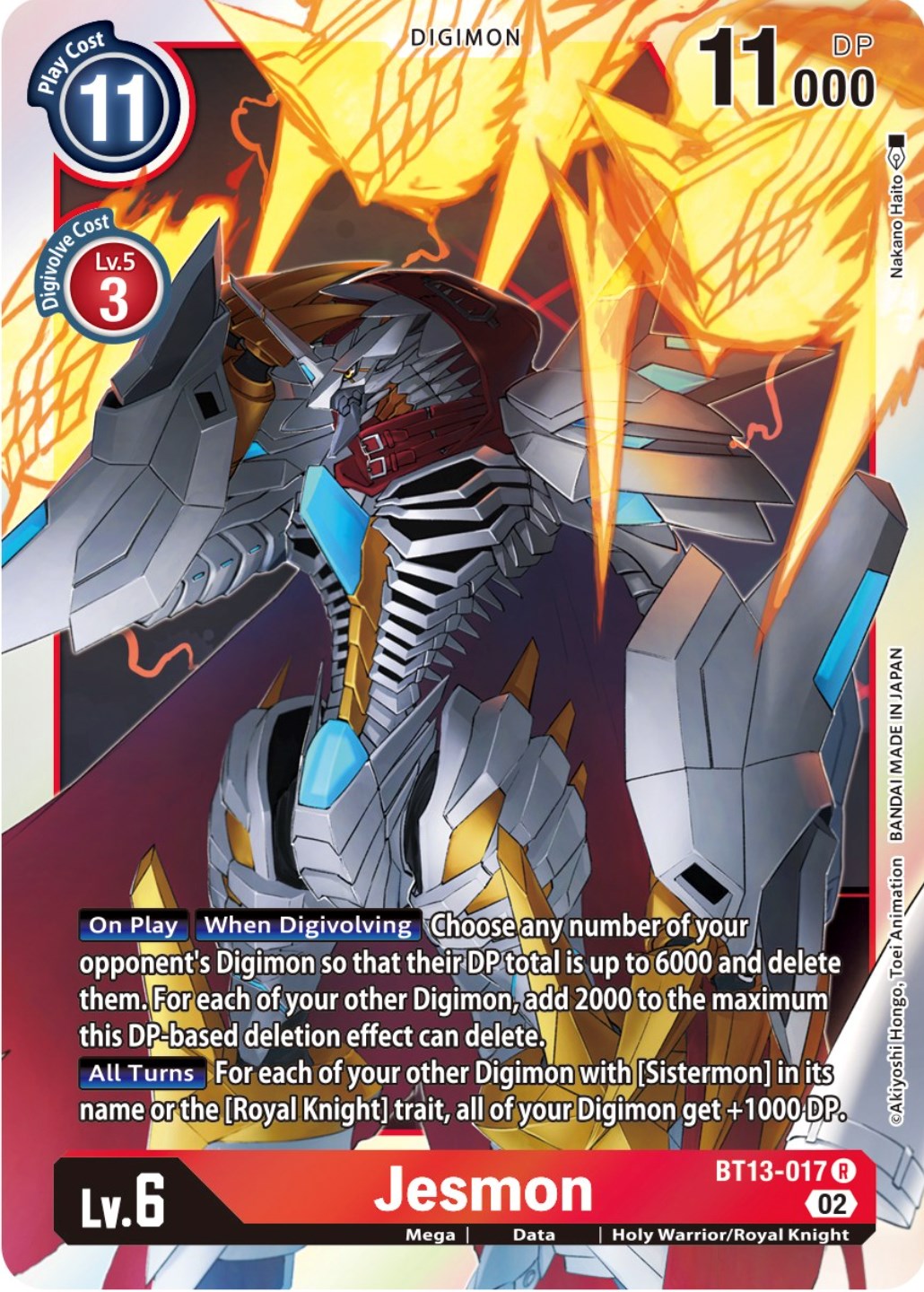 Jesmon [BT13-017] [Versus Royal Knights Booster] | Arkham Games and Comics