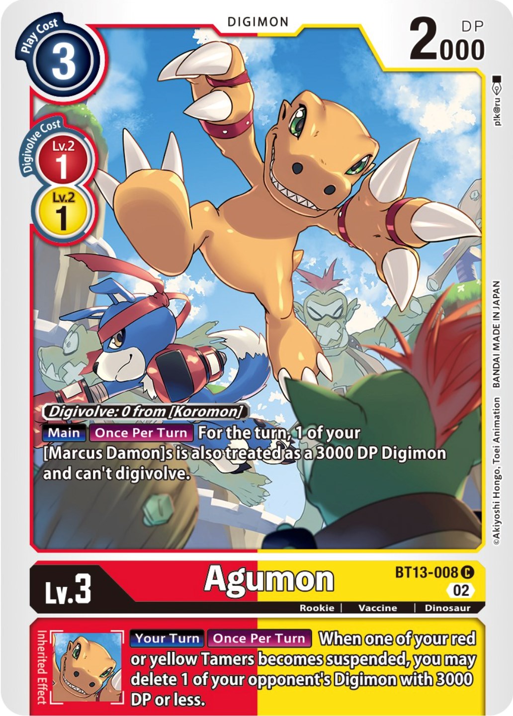 Agumon [BT13-008] [Versus Royal Knights Booster] | Arkham Games and Comics