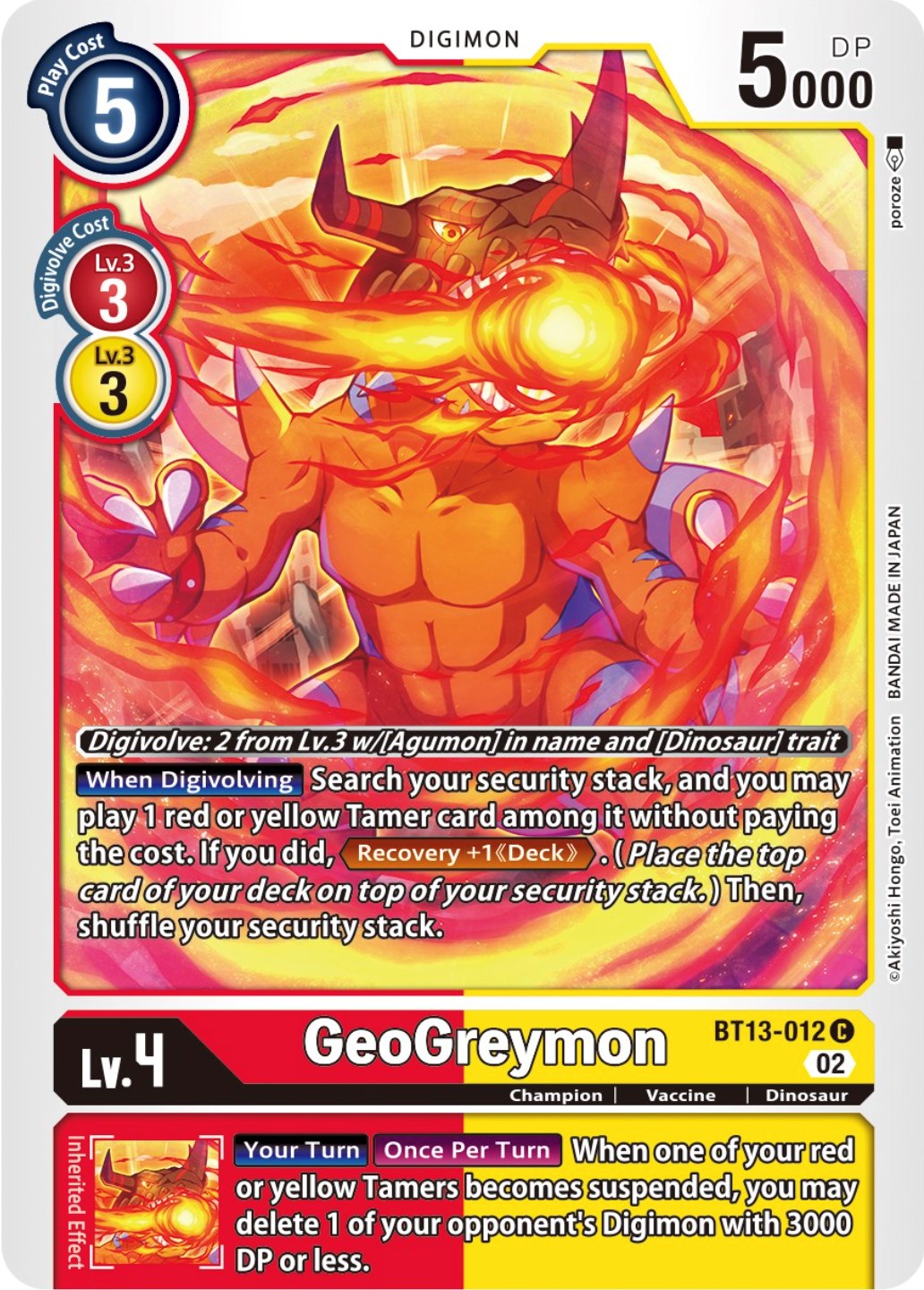 Geogreymon [BT13-012] [Versus Royal Knights Booster] | Arkham Games and Comics