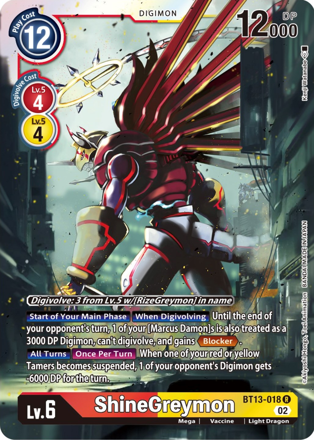 Shinegreymon [BT13-018] [Versus Royal Knights Booster] | Arkham Games and Comics