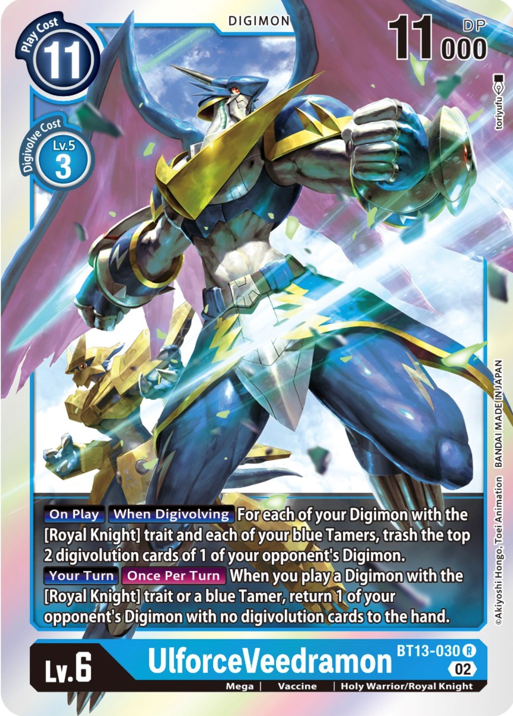 UlforceVeedramon [BT13-030] [Versus Royal Knights Booster] | Arkham Games and Comics