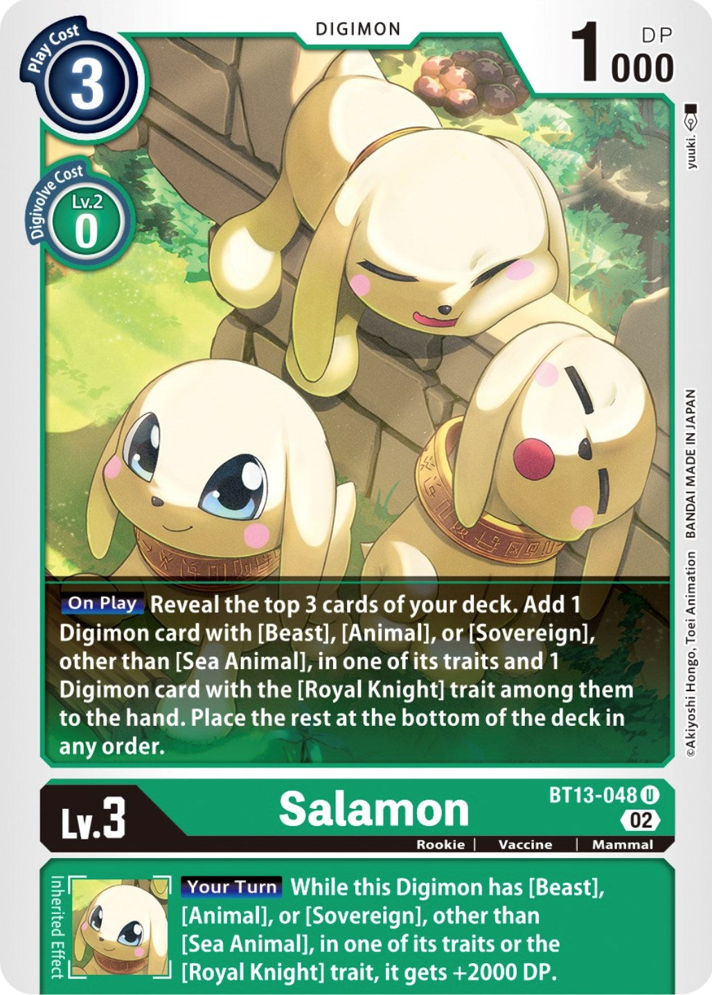 Salamon [BT13-048] [Versus Royal Knights Booster] | Arkham Games and Comics