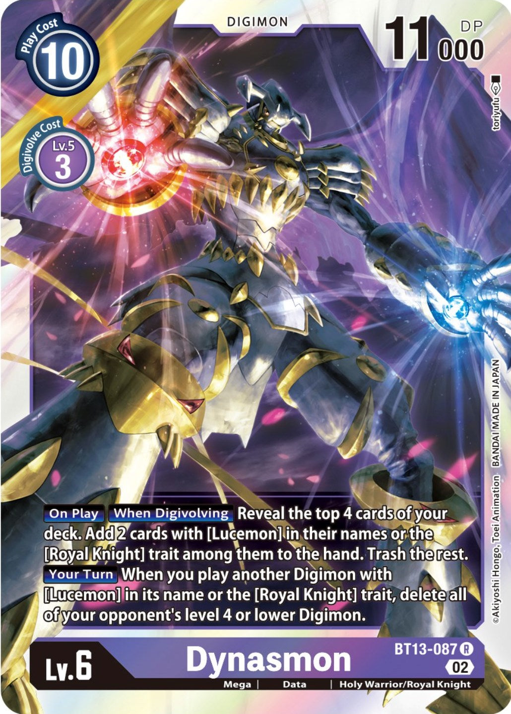 Dynasmon [BT13-087] [Versus Royal Knights Booster] | Arkham Games and Comics