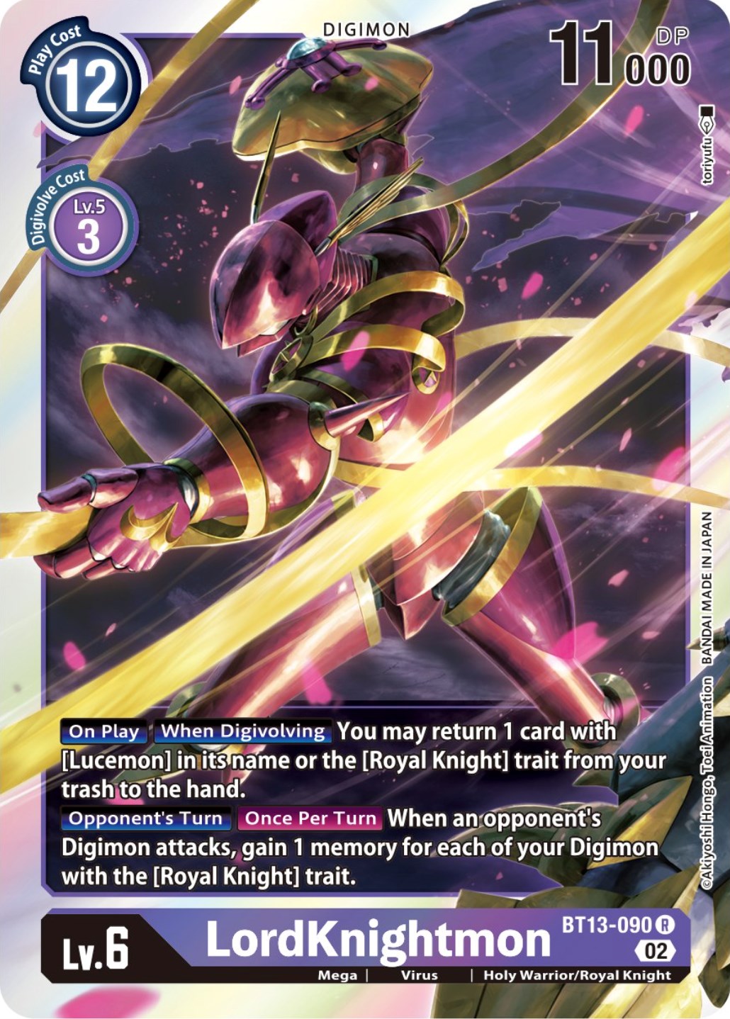 LordKnightmon [BT13-090] [Versus Royal Knights Booster] | Arkham Games and Comics