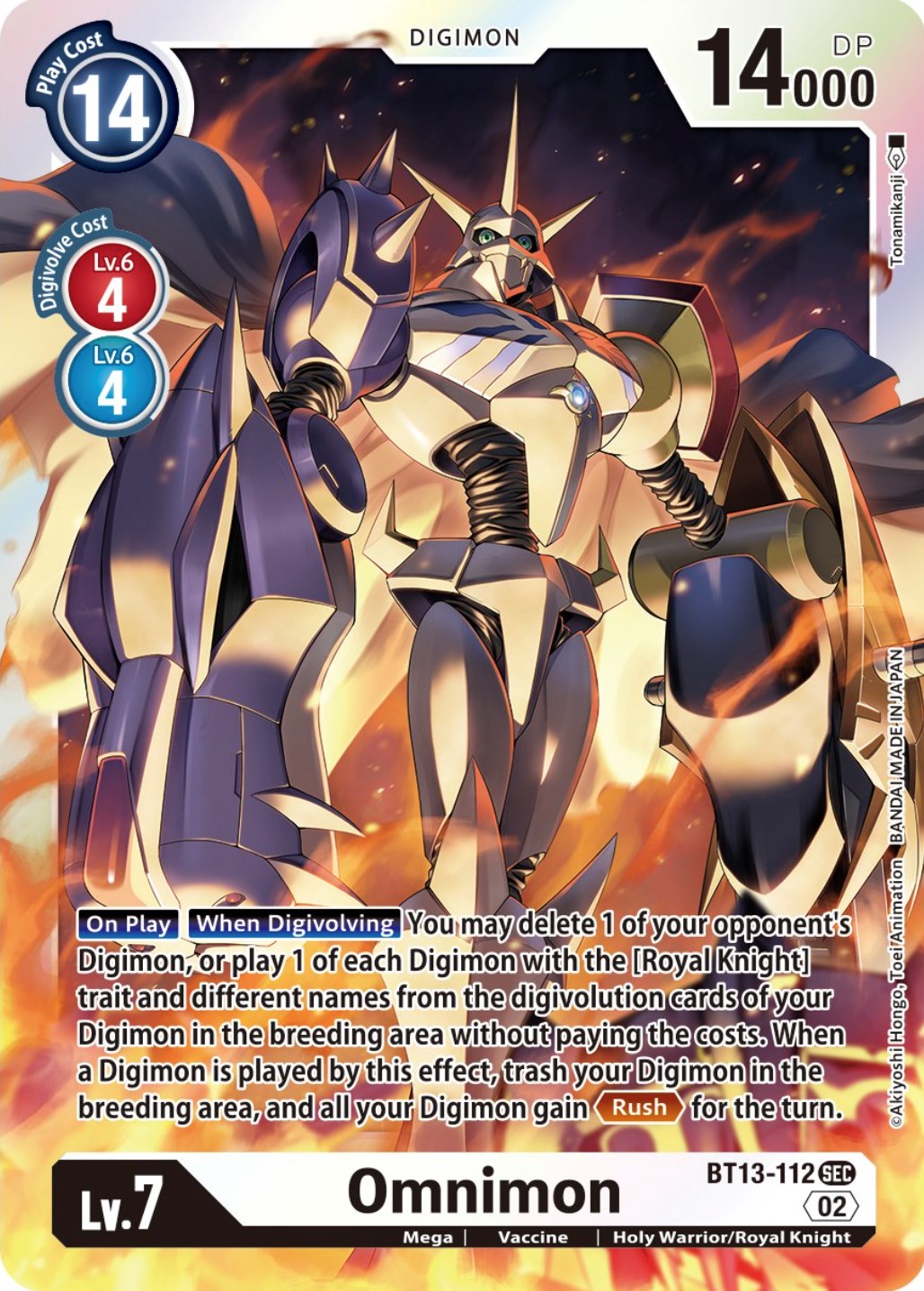 Omnimon [BT13-112] [Versus Royal Knights Booster] | Arkham Games and Comics