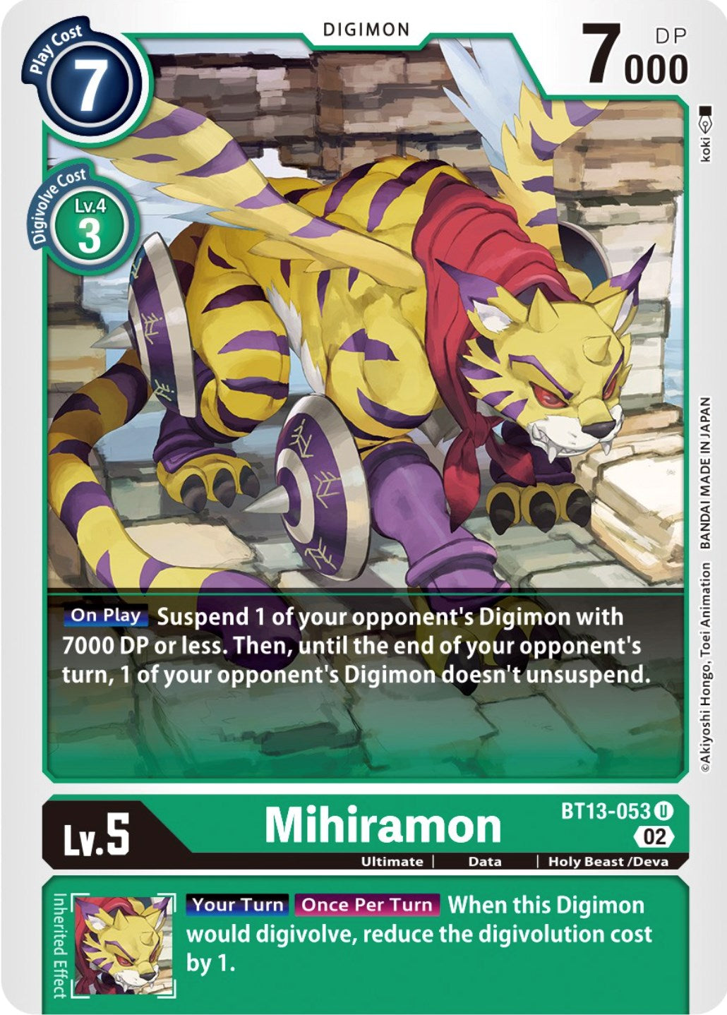 Mihiramon [BT13-053] [Versus Royal Knights Booster] | Arkham Games and Comics