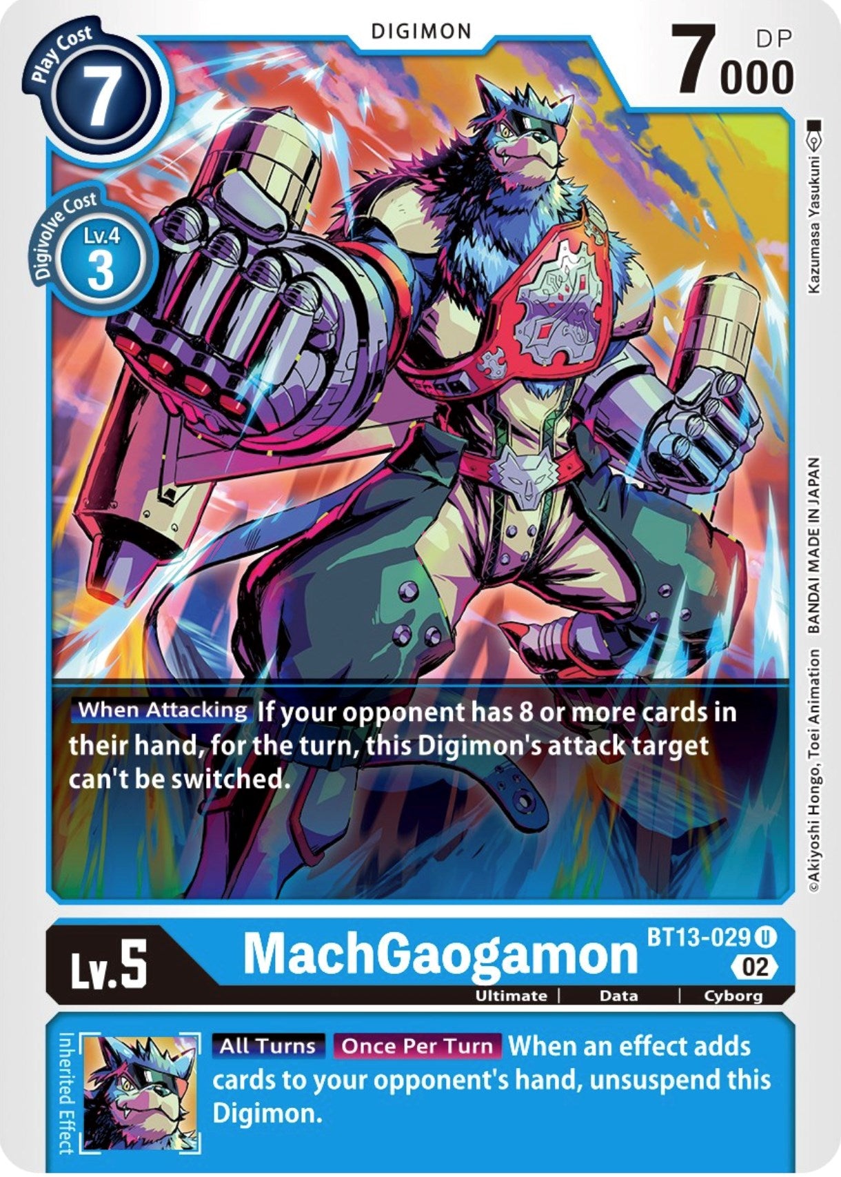 MachGaogamon [BT13-029] [Versus Royal Knights Booster] | Arkham Games and Comics