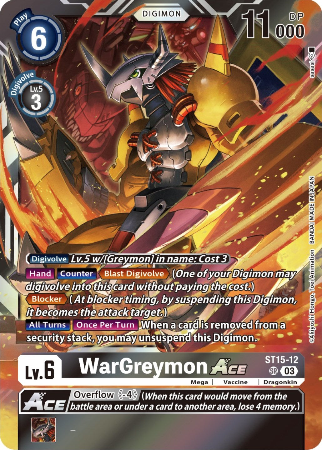 WarGreymon Ace [ST15-12] (Box Topper) [Versus Royal Knights Booster] | Arkham Games and Comics