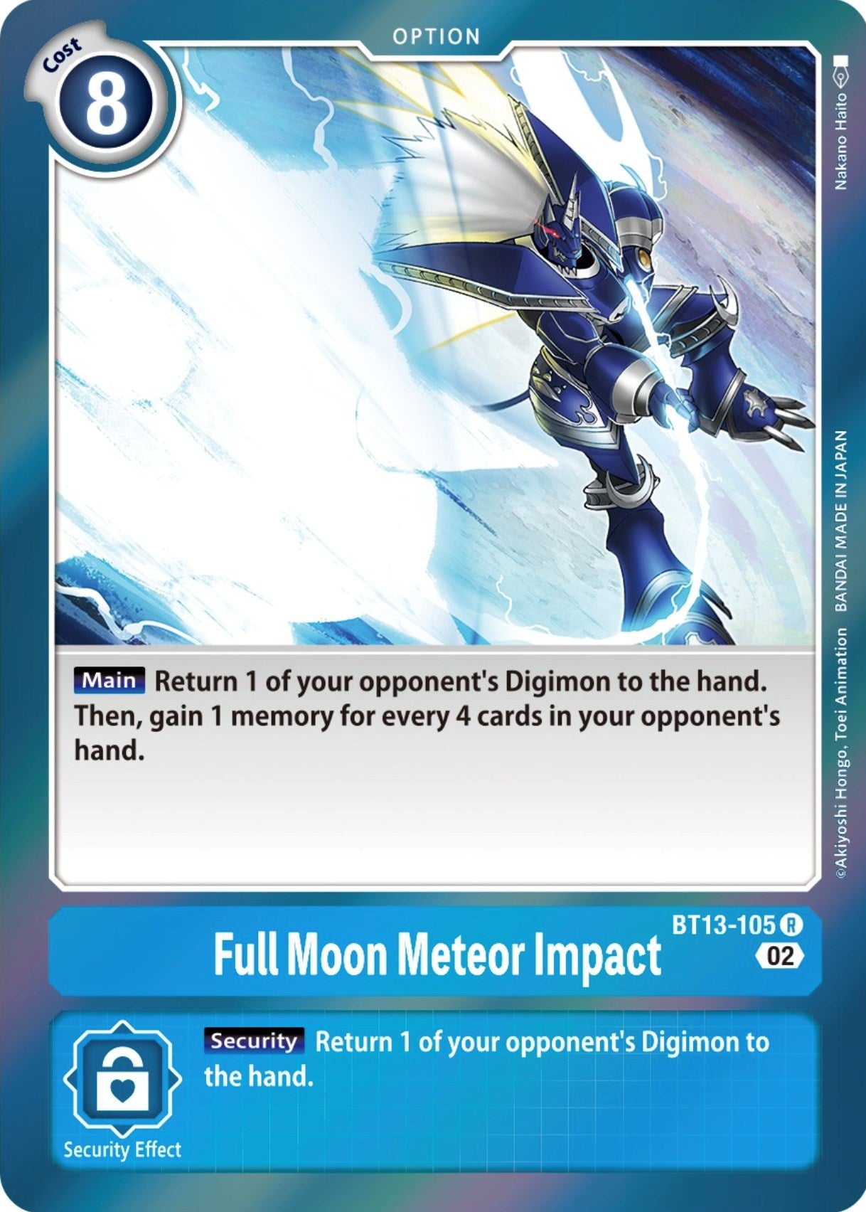 Full Moon Meteor Impact [BT13-105] [Versus Royal Knights Booster] | Arkham Games and Comics