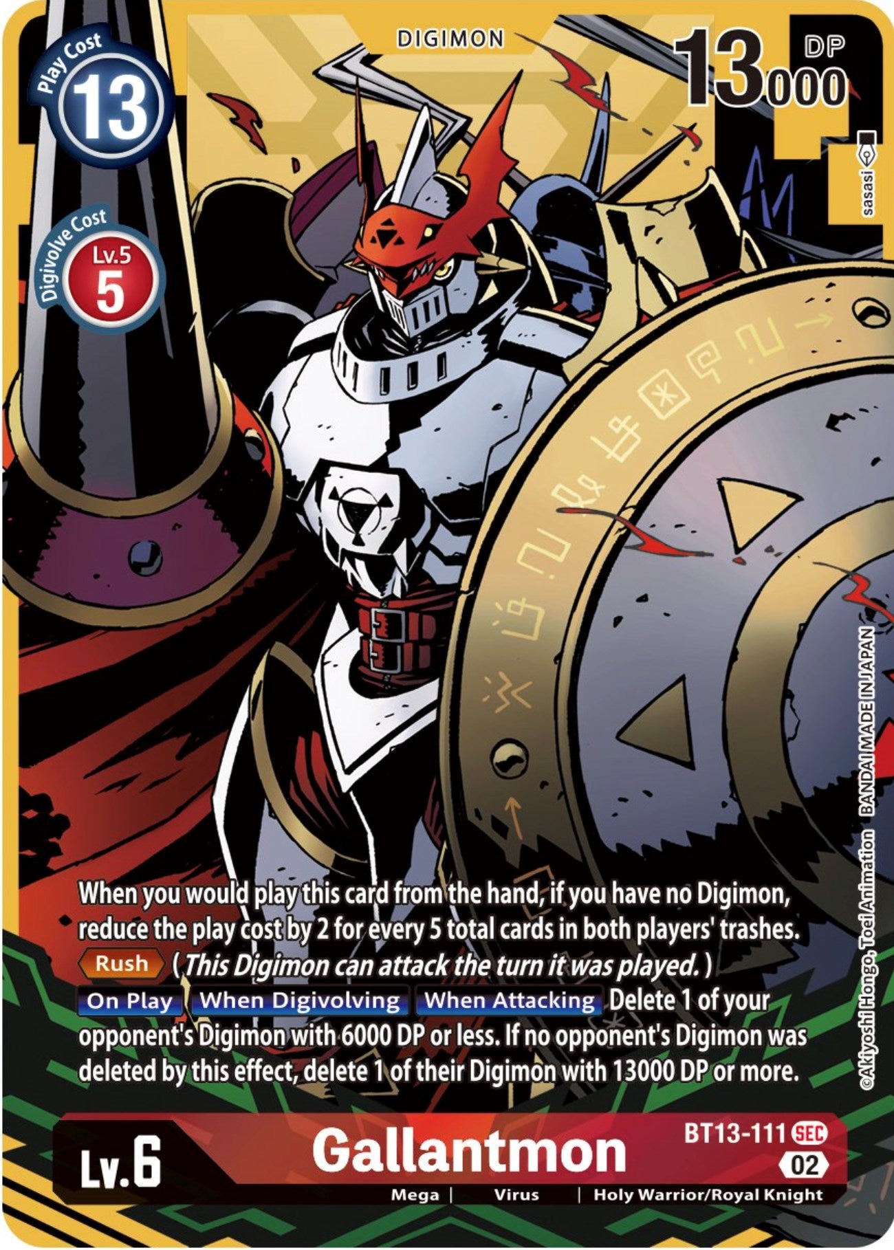 Gallantmon [BT13-111] (Alternate Art) [Versus Royal Knights Booster] | Arkham Games and Comics