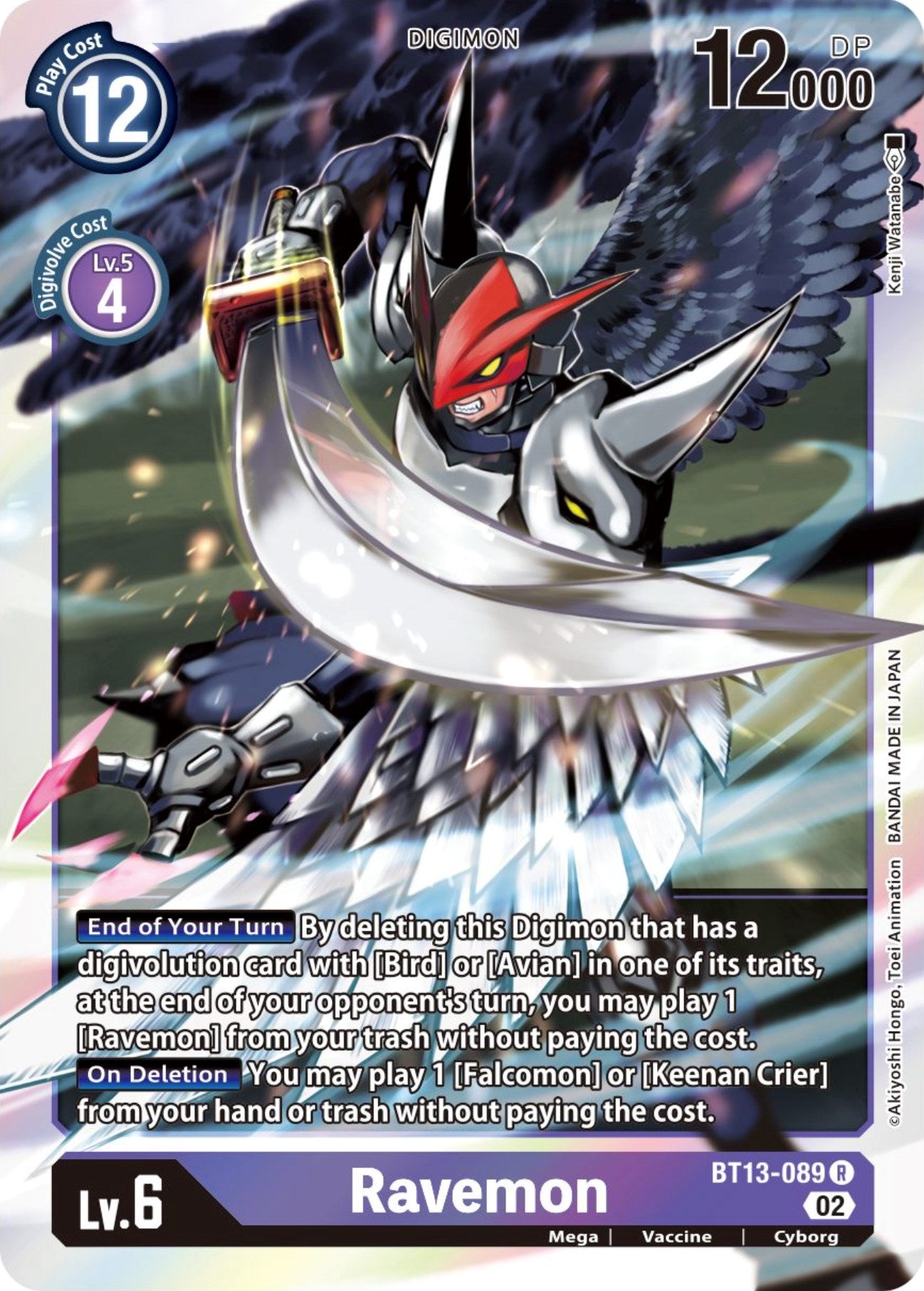 Ravemon [BT13-089] [Versus Royal Knights Booster] | Arkham Games and Comics