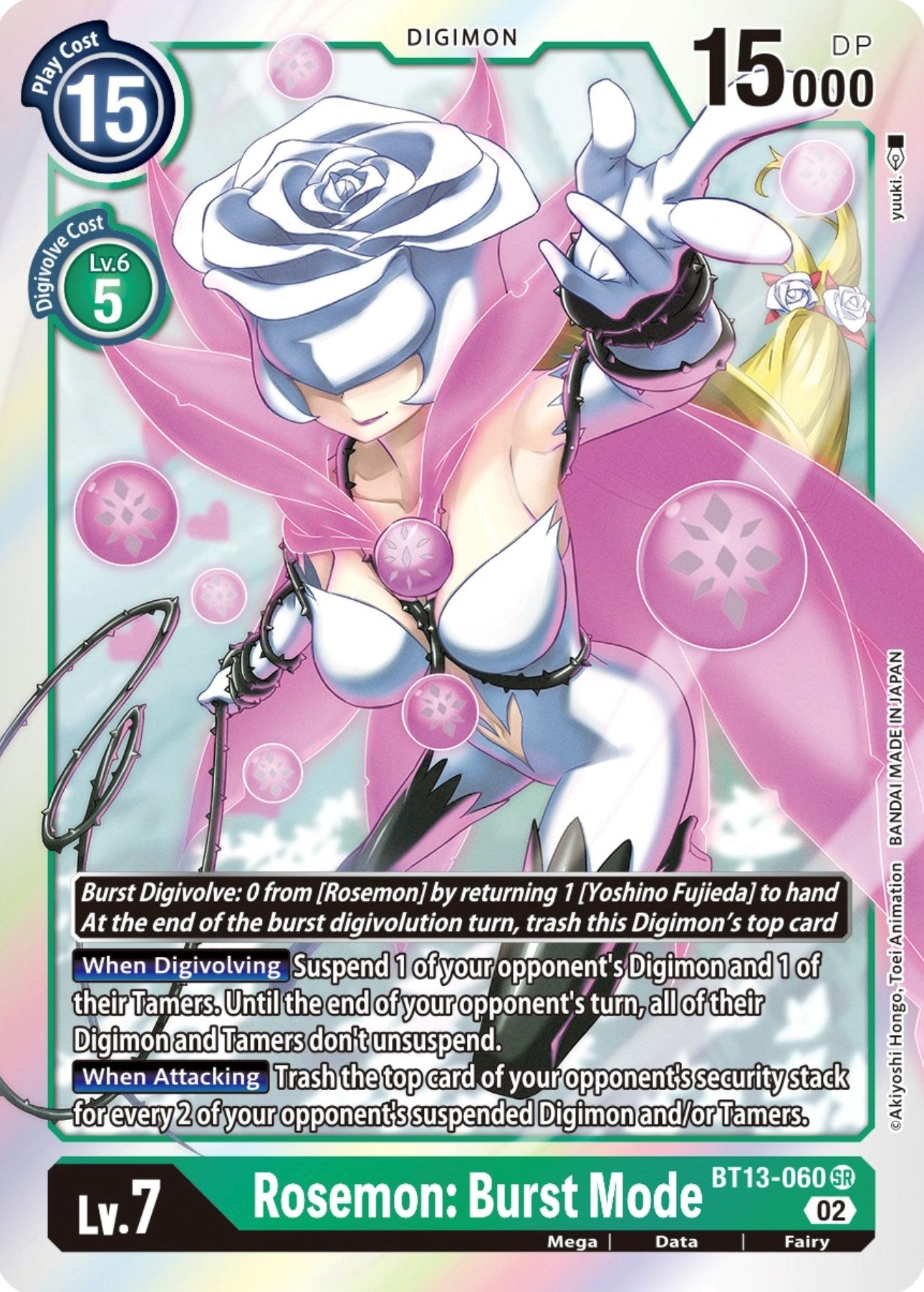 Rosemon: Burst Mode [BT13-060] [Versus Royal Knights Booster] | Arkham Games and Comics