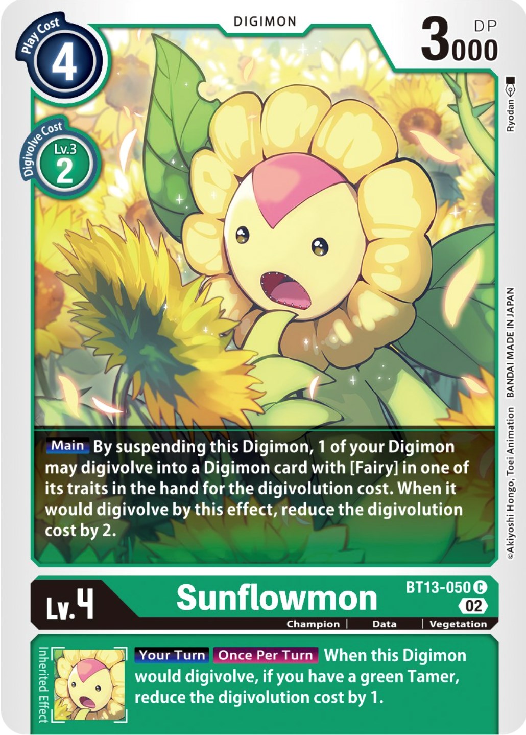 Sunflowmon [BT13-050] [Versus Royal Knights Booster] | Arkham Games and Comics