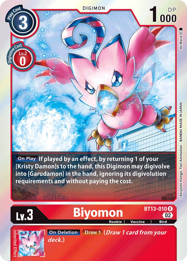 Biyomon [BT13-010] [Versus Royal Knights Booster] | Arkham Games and Comics