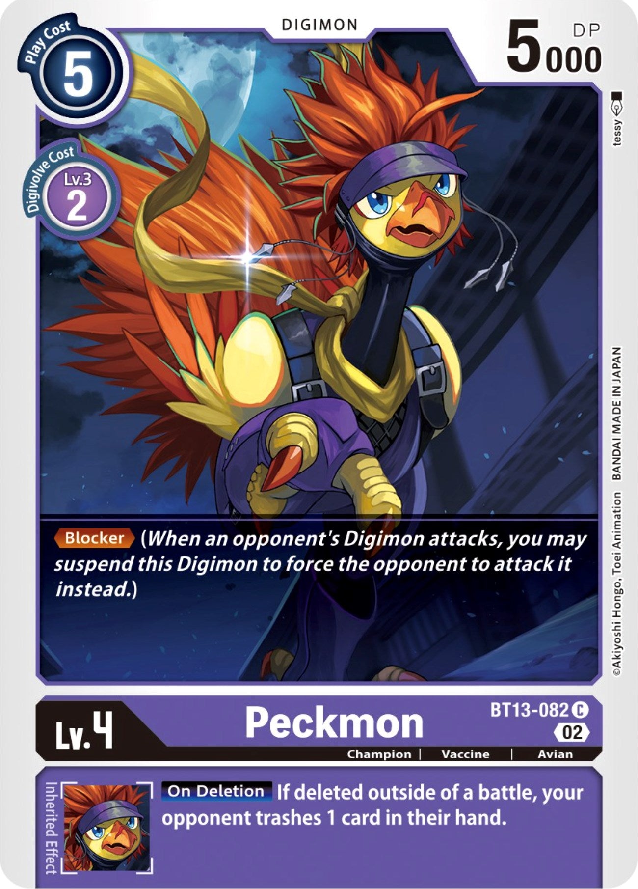 Peckmon [BT13-082] [Versus Royal Knights Booster] | Arkham Games and Comics