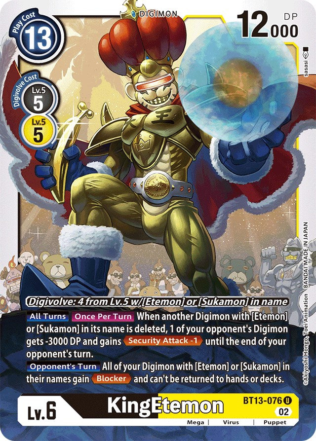 KingEtemon [BT13-076] [Versus Royal Knights Booster] | Arkham Games and Comics