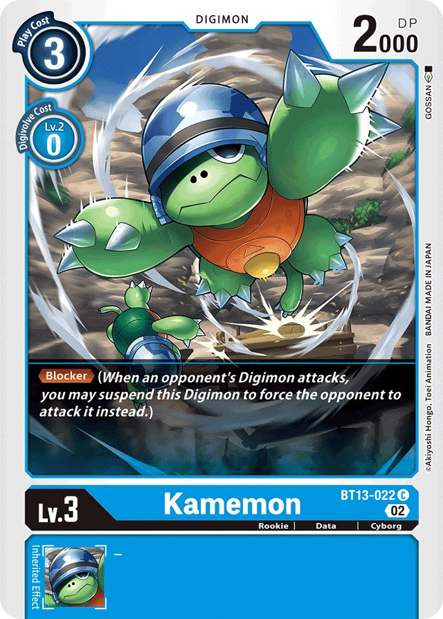 Kamemon [BT13-022] [Versus Royal Knights Booster] | Arkham Games and Comics