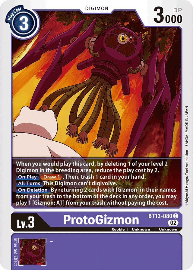 ProtoGizmon [BT13-080] [Versus Royal Knights Booster] | Arkham Games and Comics