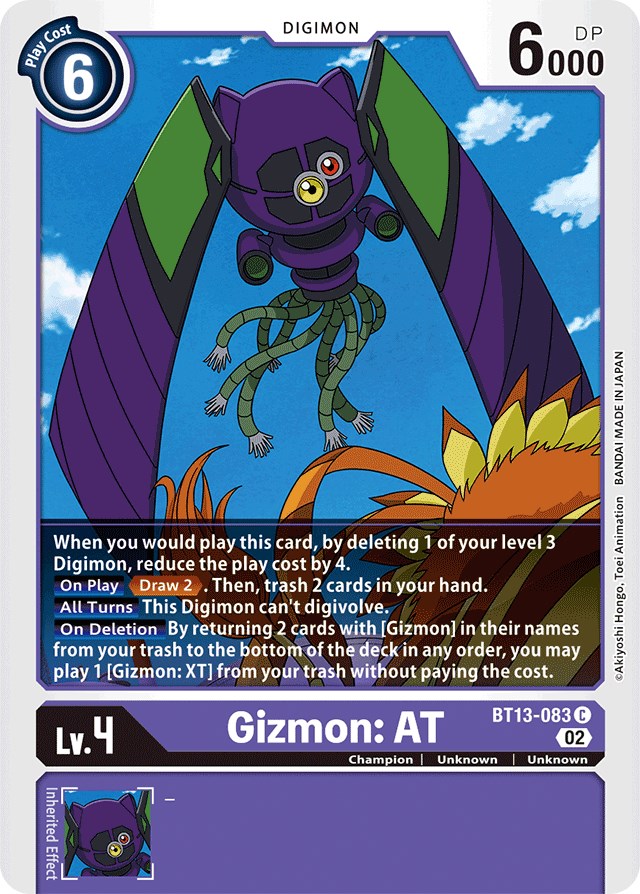 Gizmon: AT [BT13-083] [Versus Royal Knights Booster] | Arkham Games and Comics