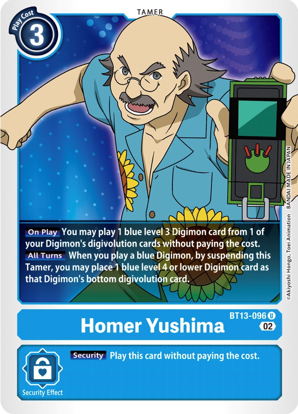 Homer Yushima [BT13-096] [Versus Royal Knights Booster] | Arkham Games and Comics