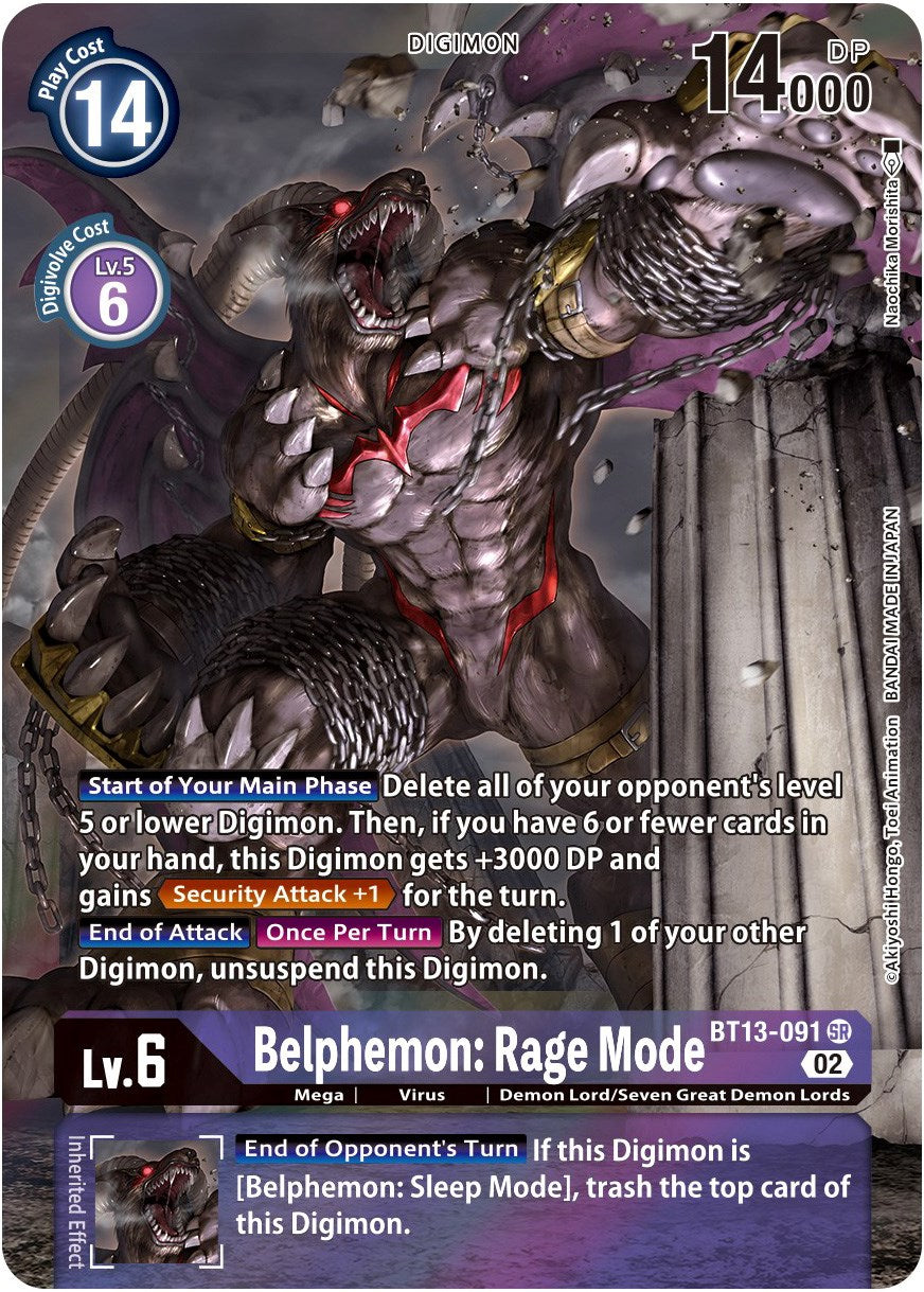 Belphemon: Rage Mode [BT13-091] (Alternate Art) [Versus Royal Knights Booster] | Arkham Games and Comics