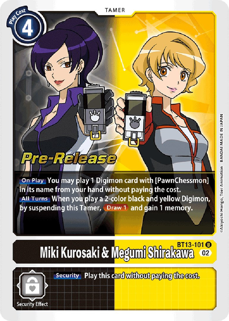 Miki Kurosaki & Megumi Shirakawa [BT13-101] [Versus Royal Knight Booster Pre-Release Cards] | Arkham Games and Comics