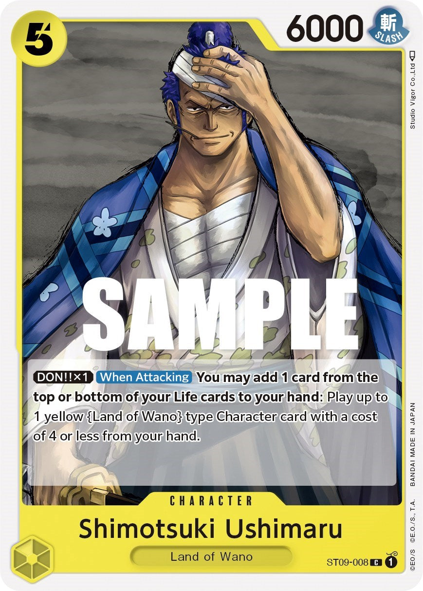 Shimotsuki Ushimaru [Starter Deck: Yamato] | Arkham Games and Comics