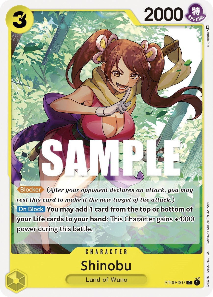 Shinobu [Starter Deck: Yamato] | Arkham Games and Comics