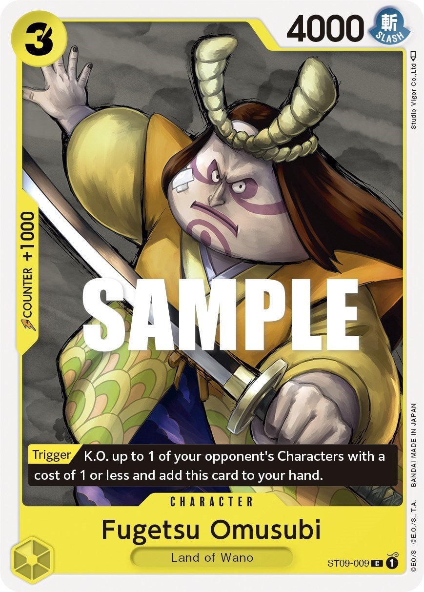 Fugetsu Omusubi [Starter Deck: Yamato] | Arkham Games and Comics
