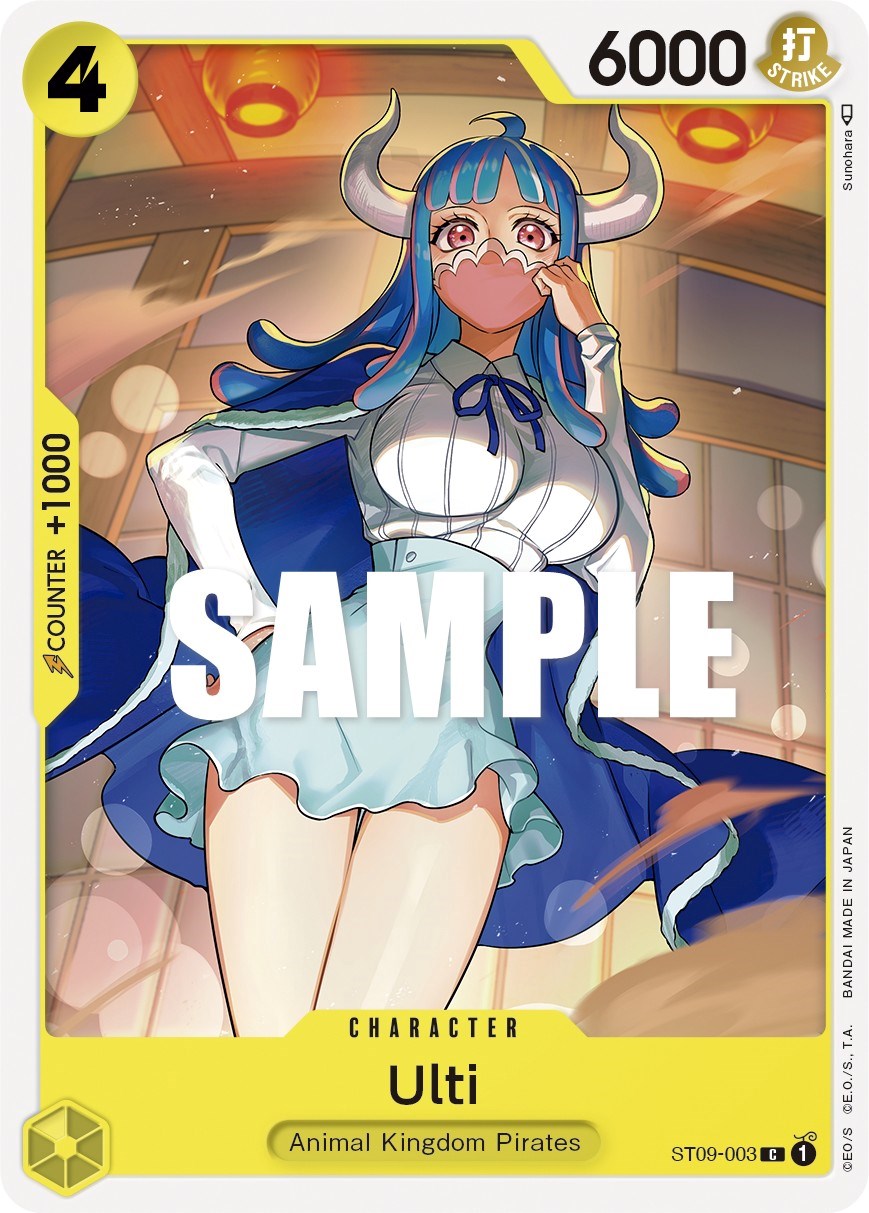 Ulti [Starter Deck: Yamato] | Arkham Games and Comics