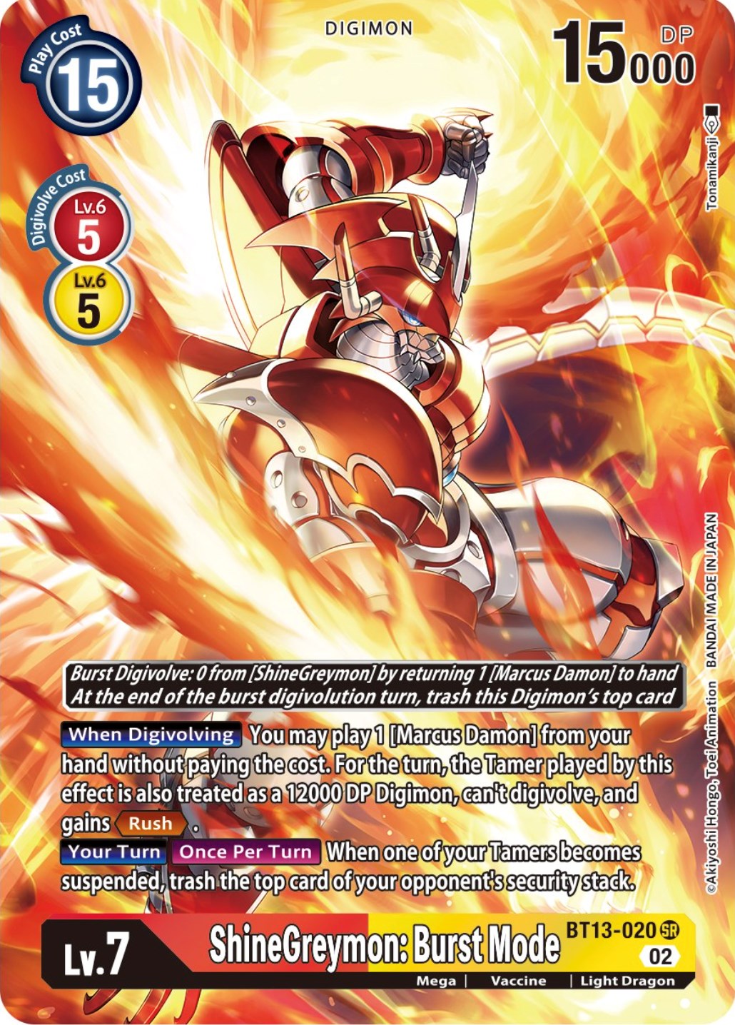 ShineGreymon: Burst Mode [BT13-020] (Alternate Art) [Versus Royal Knights Booster] | Arkham Games and Comics