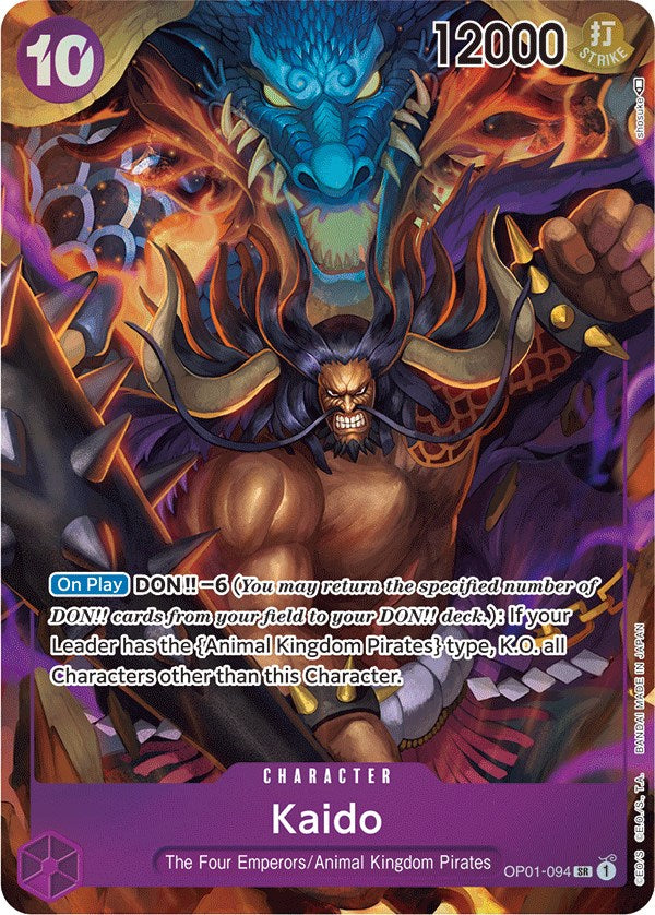 Kaido (Parallel) [Romance Dawn] | Arkham Games and Comics