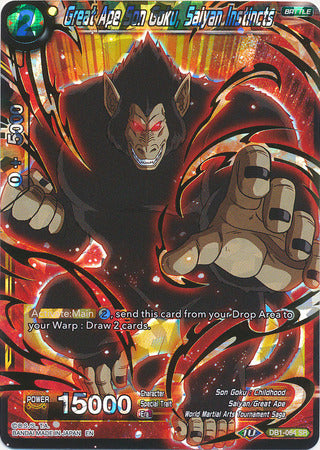 Great Ape Son Goku, Saiyan Instincts (DB1-064) [Dragon Brawl] | Arkham Games and Comics