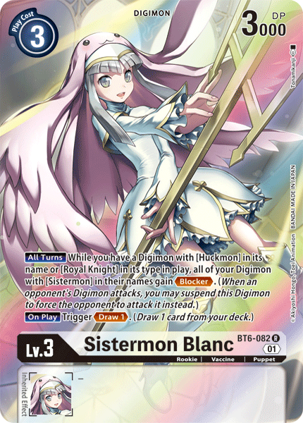 Sistermon Blanc [BT6-082] (Alternate Art) [Double Diamond] | Arkham Games and Comics