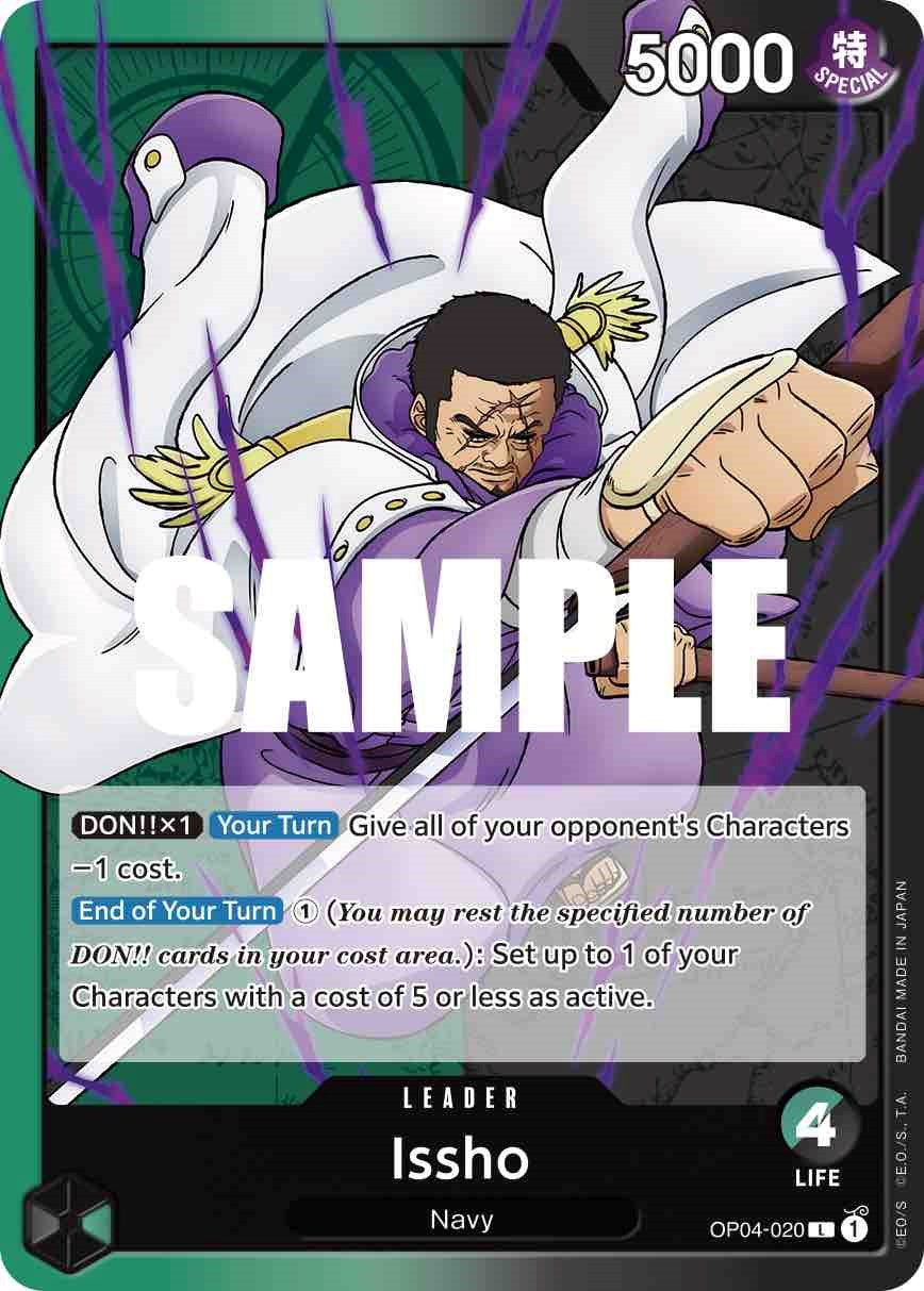 Issho [Kingdoms of Intrigue] | Arkham Games and Comics