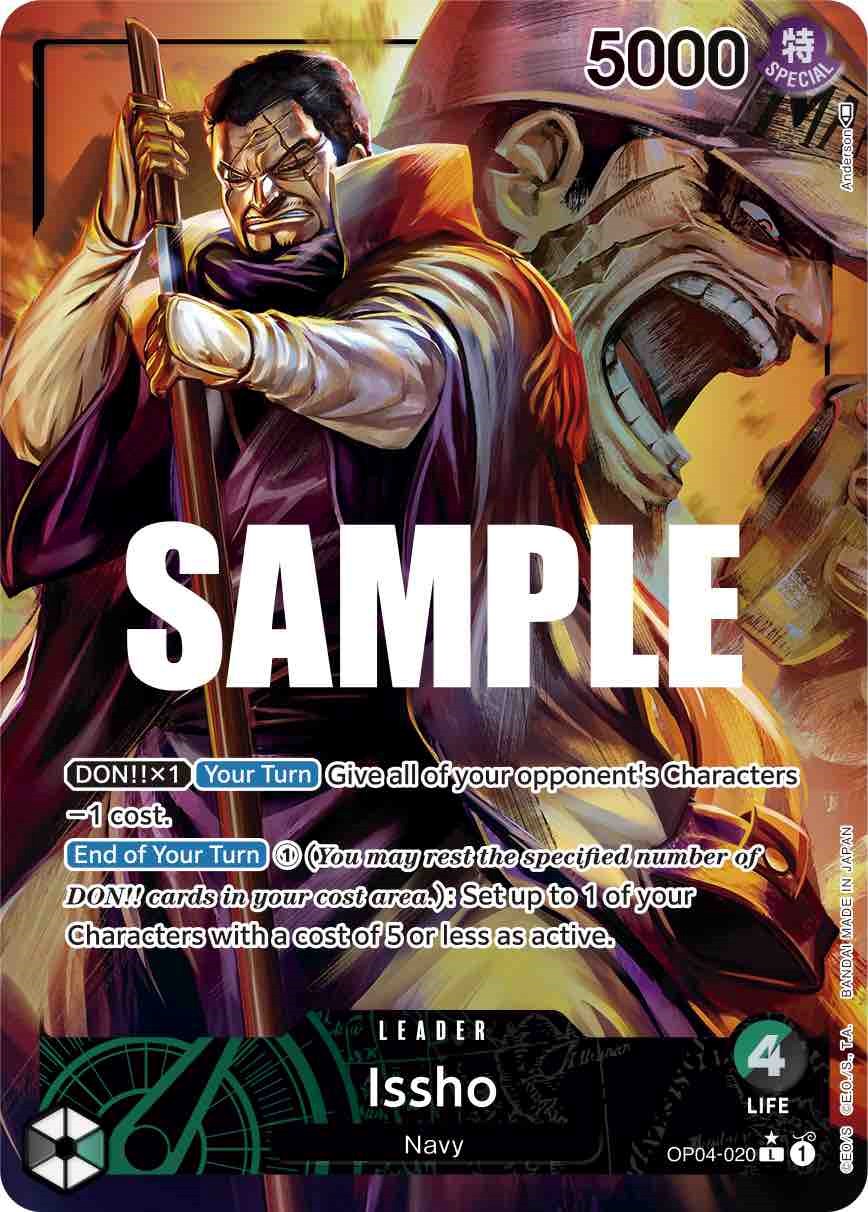 Issho (Alternate Art) [Kingdoms of Intrigue] | Arkham Games and Comics