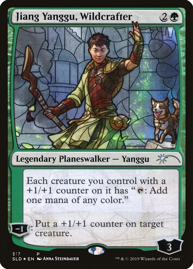 Jiang Yanggu, Wildcrafter (Secret Lair) [Secret Lair Drop Promos] | Arkham Games and Comics